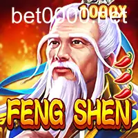 FengShen