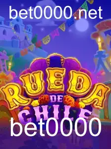 RuedaDeChile: A Nova Sensação no Mundo dos Jogos